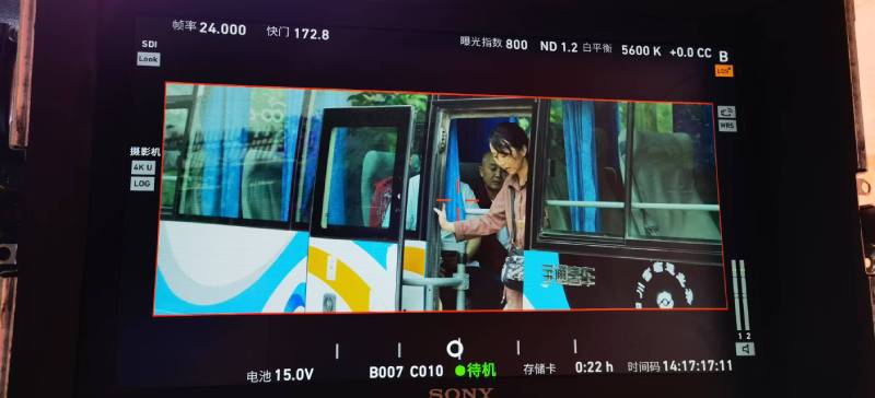 丰满区广告片制作：文旅项目专属，用故事化镜头讲好城市与景区魅力！